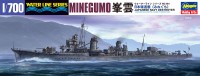 49464 1/700  IJN Destroyer Minegumo