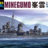 49464 1/700  IJN Destroyer Minegumo