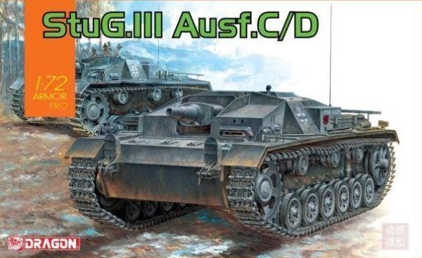 7553 Dragon 1/72 САМОХОДКА StuG.III Ausf.C/D