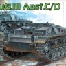 7553 Dragon 1/72 САМОХОДКА StuG.III Ausf.C/D