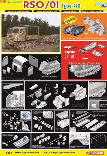 Dragon 6691 1/35 German RSO/1 TYPE 470