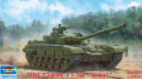 09601 1/35 Obj. 172M T-72 "Ural"