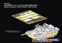  PEA474 1/35 Травление для  Т-80У/Т-80УК (с RFM)