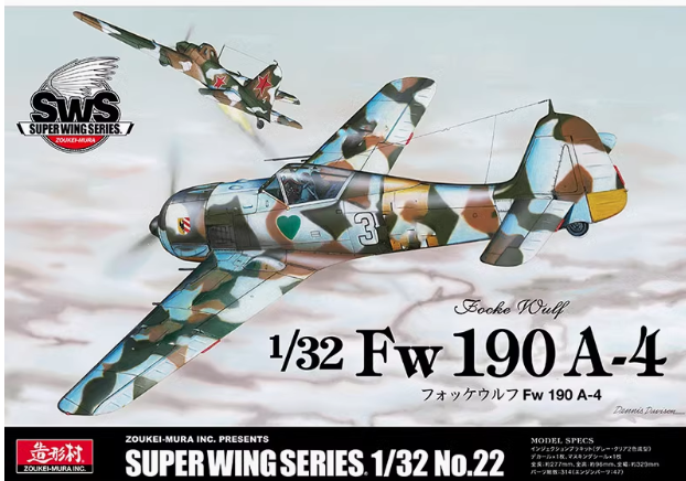 SWS22 1/32 Focke-Wulf FW190 A4