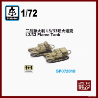 SP072018 1/72 Итальянский огнеметный танк L3/33