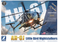 ZM50001 1/35 Американский вертолет AH-6J Little Bird ZM50001 1/35 Американский вертолет AH-6J Little Bird