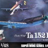 SWS 48-02  1/48 Ta 152H-1 Focke-Wulf  