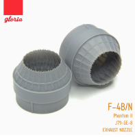 GR48001B 1/48 F-4BN  3D ,закрытые  Tamiya TAMIYA 61121