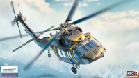 12135 1/35 UH-60M Black Hawk