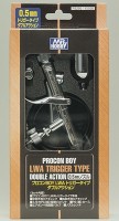 Аэрограф Mr.Hobby PS-290 Mr. Procon Boy LWA Trigger Type (0.5 mm)