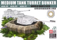  LM35016  1/35 Основание бункера под башню средних танков